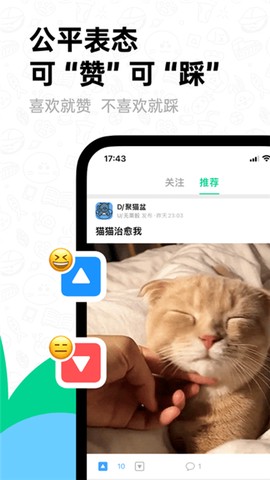 滴墨社区[图3]