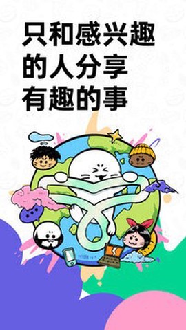 滴墨社区[图4]