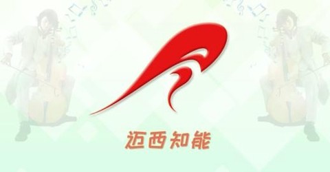 迈西知能背单词[图1]