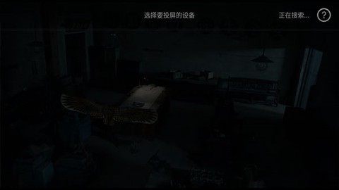 奇米影视盒纯净版[图6]