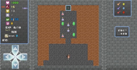 魔塔地牢[图1]