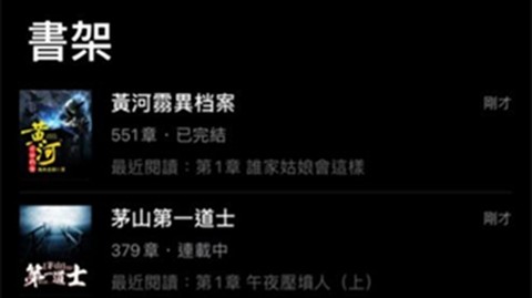 39小说最新版[图1]