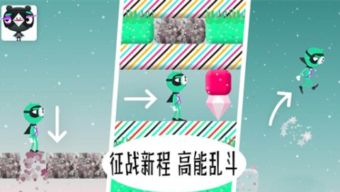 米加世界积木建造截图2
