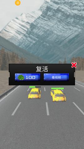 惊险赛车拉力赛截图1