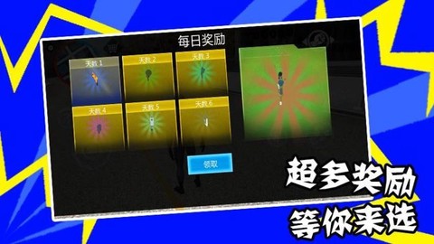 蜘蛛人来啦[图1]