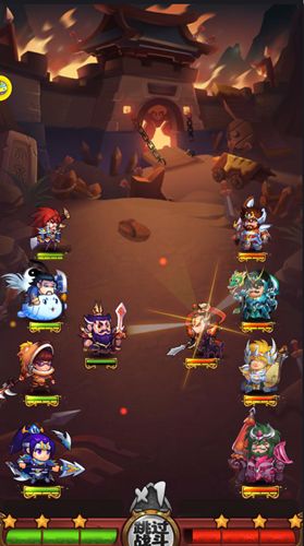 魔王大乱斗截图2
