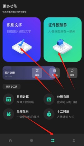 细狗视频截图3