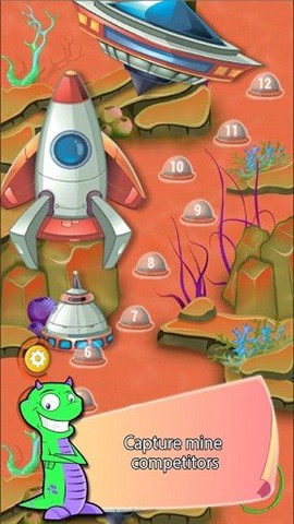 火星挖掘机[图2]