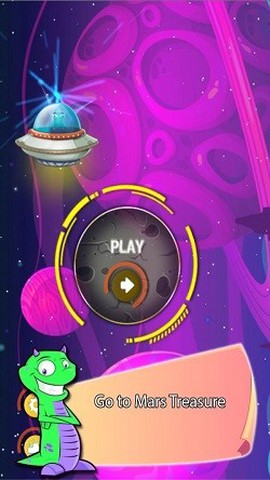 火星挖掘机[图3]