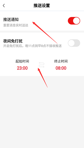 财联社[图4]