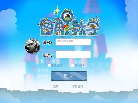 图解数学[图1]