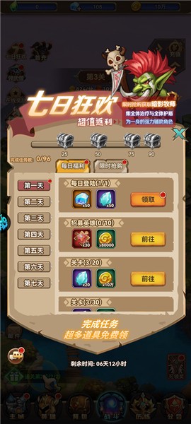 揭开卡牌的秘密[图1]