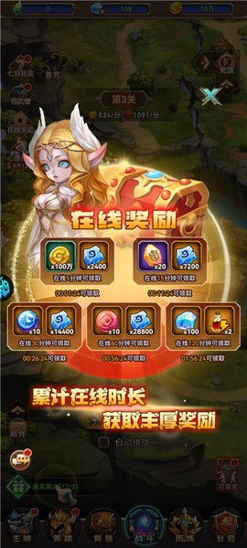 揭开卡牌的秘密[图3]