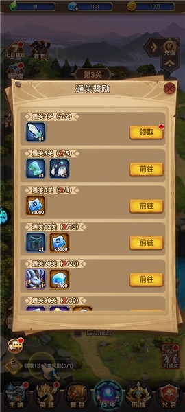 揭开卡牌的秘密[图4]