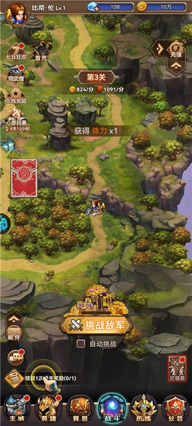 揭开卡牌的秘密[图5]