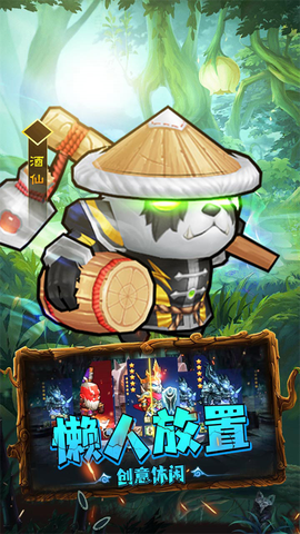 揭开卡牌的秘密截图3