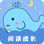 绘本故事