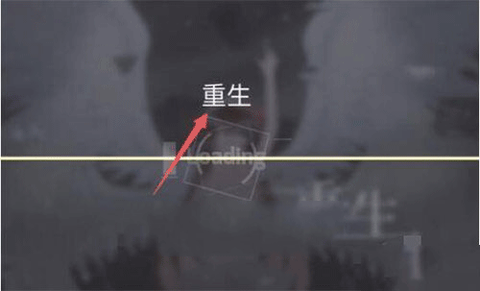 phigros完整版[图2]