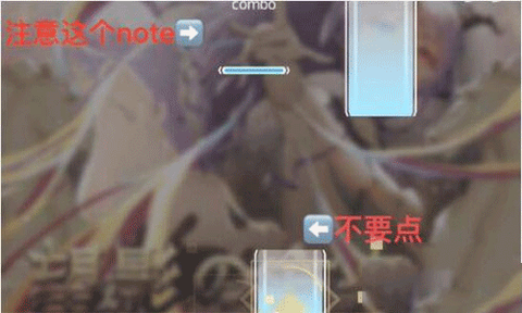 phigros完整版[图6]