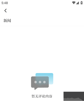 石榴云[图2]
