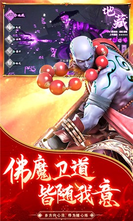 逆火苍穹[图2]