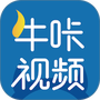 牛咔视频