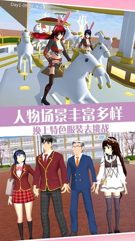 高校少女打工日记[图2]