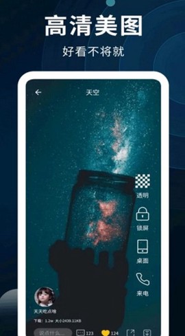 百宝宝盒[图2]