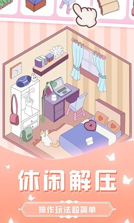 花花填色书[图1]