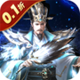 三国之空城计