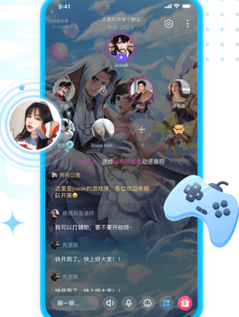 多啦变声器[图2]