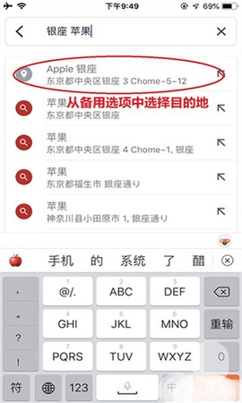 谷歌卫星地图[图2]