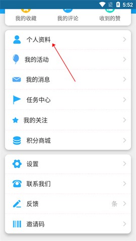 最江津[图2]