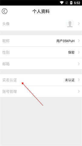 最江津[图3]