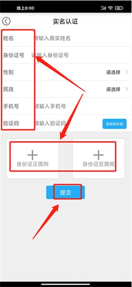 最江津[图4]