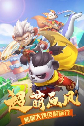 点金猎人[图1]