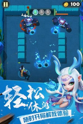 点金猎人[图2]