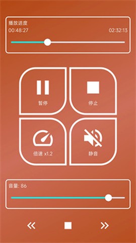 海豚星空投屏[图8]