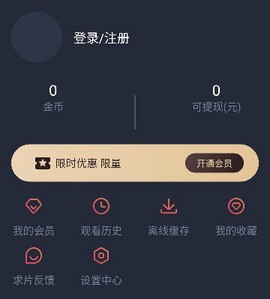 豚豚剧[图6]