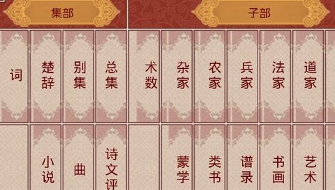 汉典网免费版[图2]