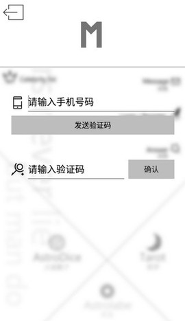 占星猫中文版[图1]