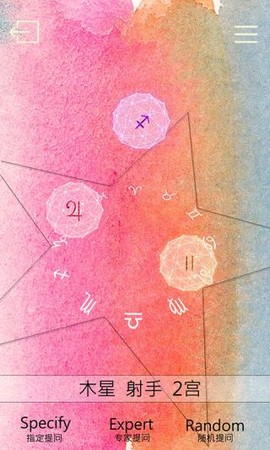 占星猫中文版[图5]