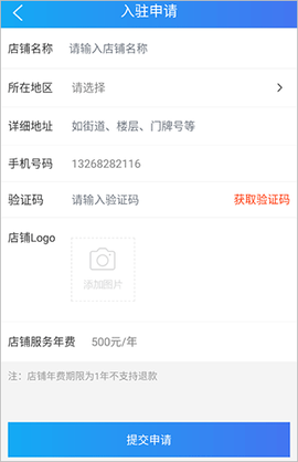茶批发[图3]