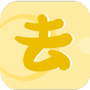 去剪辑