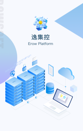 逸集控[图1]