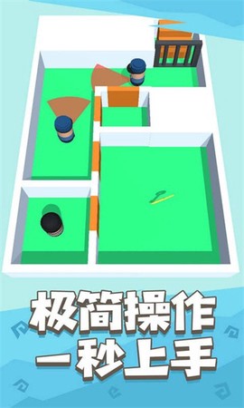 是特工就上99层[图1]