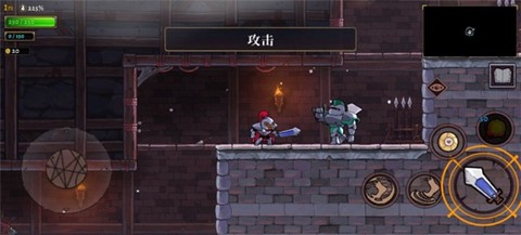 盗贼遗产2[图18]