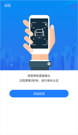 湖南企业注册登记[图6]