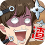 海王修炼手册