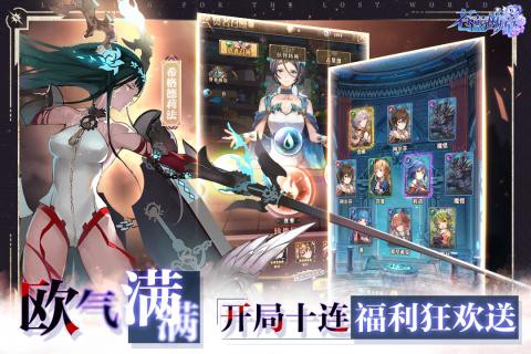 苍蓝断章[图3]